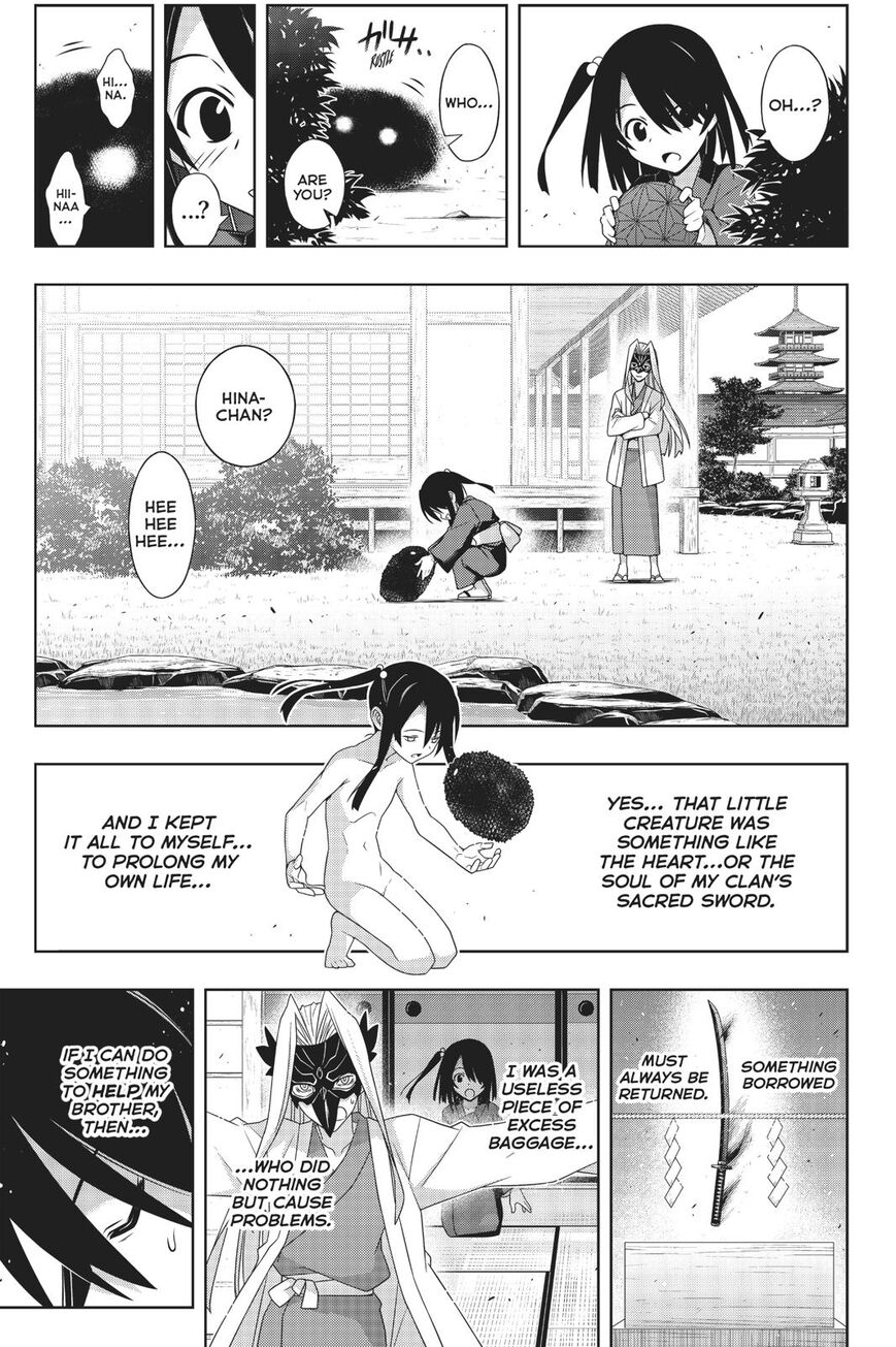 Page 26 of Chapter 171