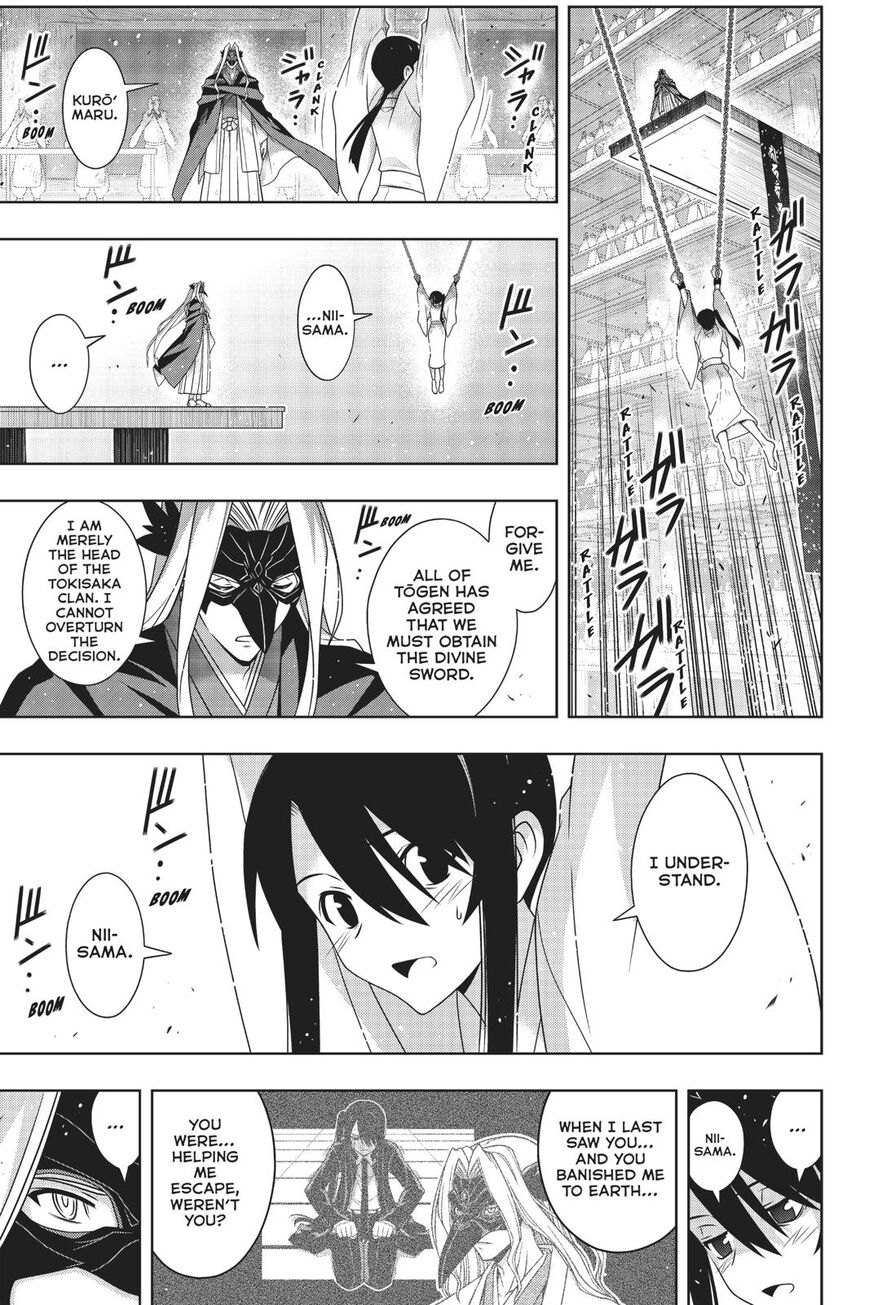 Page 28 of Chapter 171