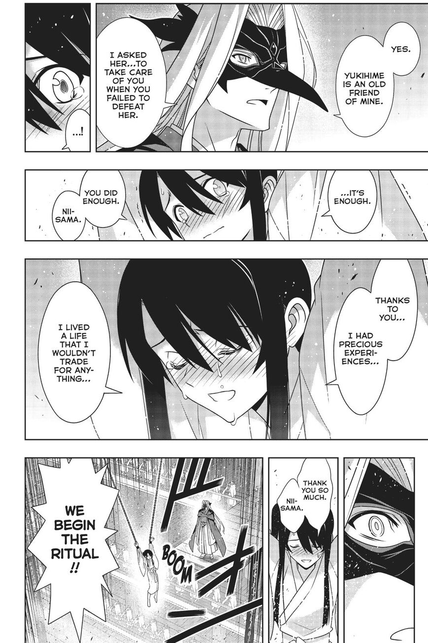 Page 29 of Chapter 171
