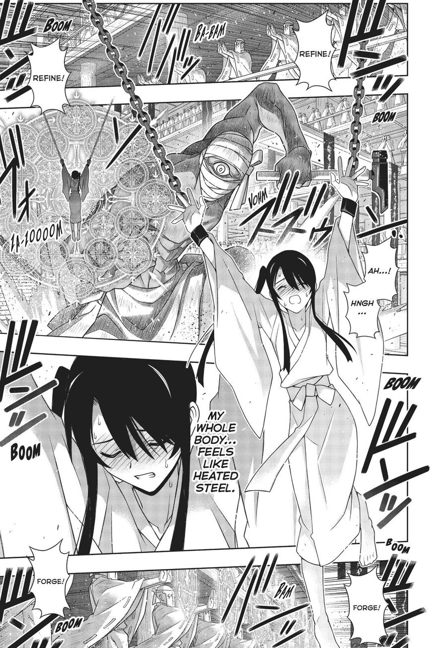 Page 30 of Chapter 171