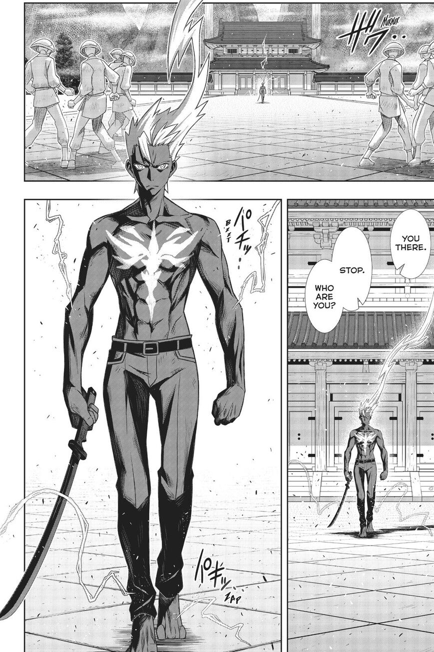 Page 34 of Chapter 171