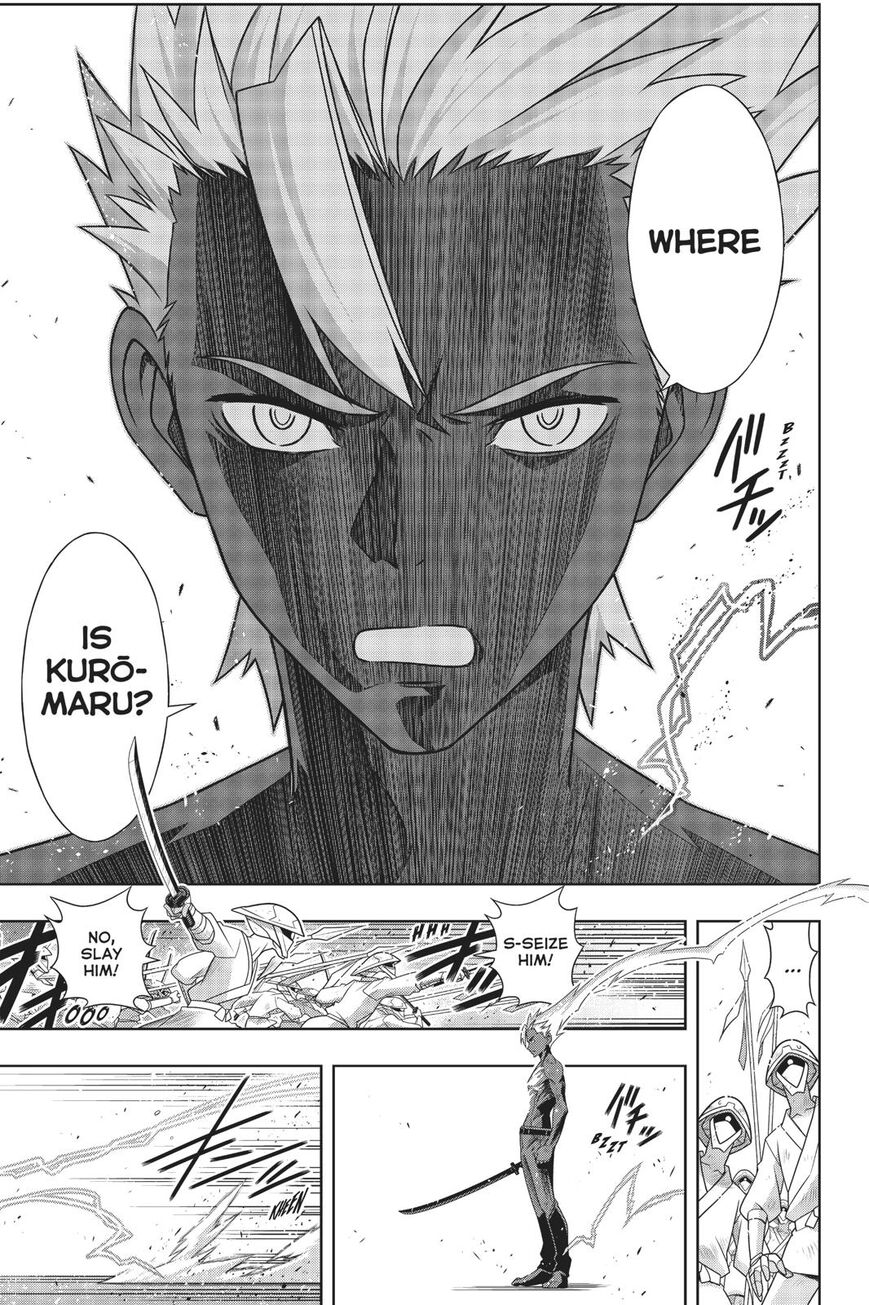 Page 35 of Chapter 171
