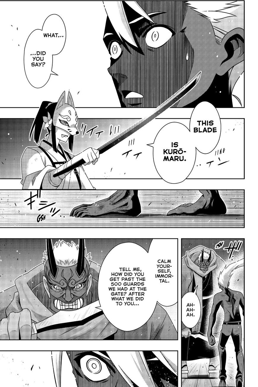 Page 2 of Chapter 172