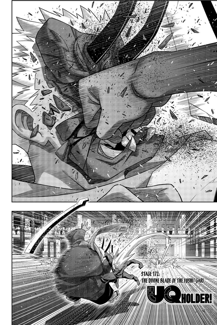 Page 3 of Chapter 172