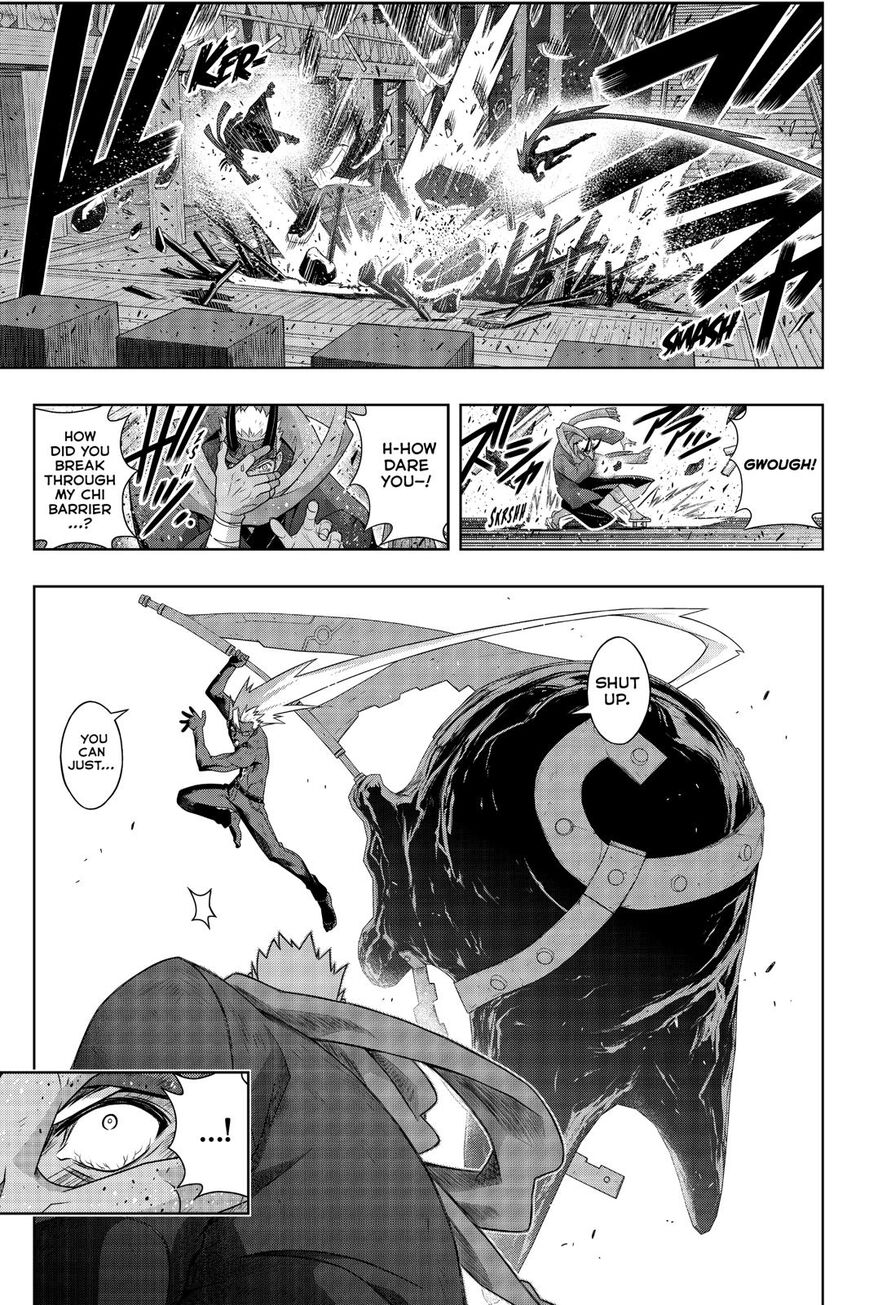 Page 4 of Chapter 172