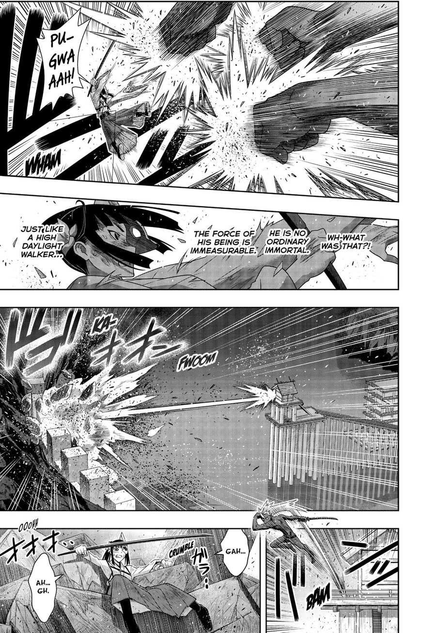 Page 10 of Chapter 172