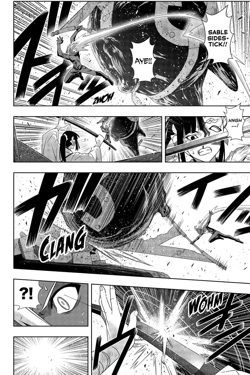 Page 11 of Chapter 172