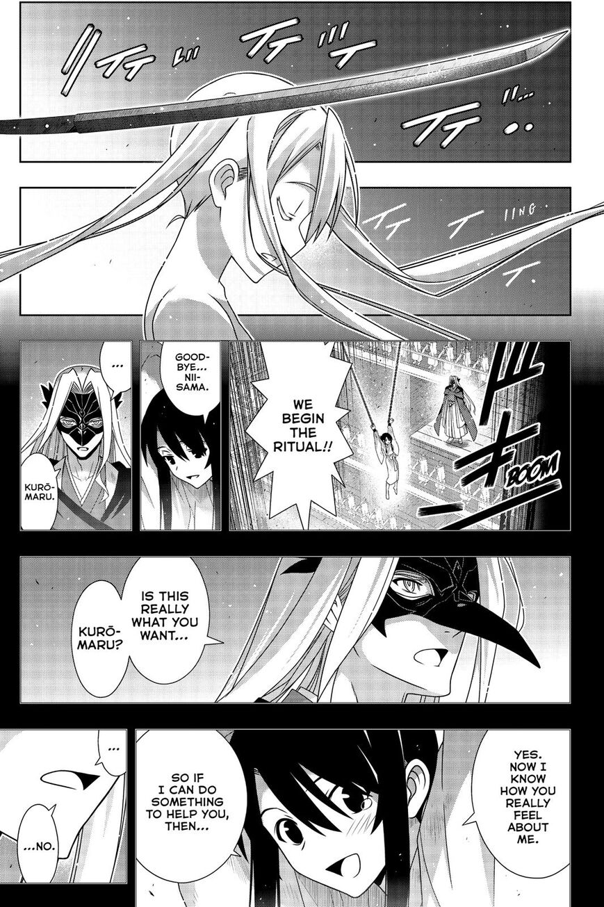 Page 14 of Chapter 172