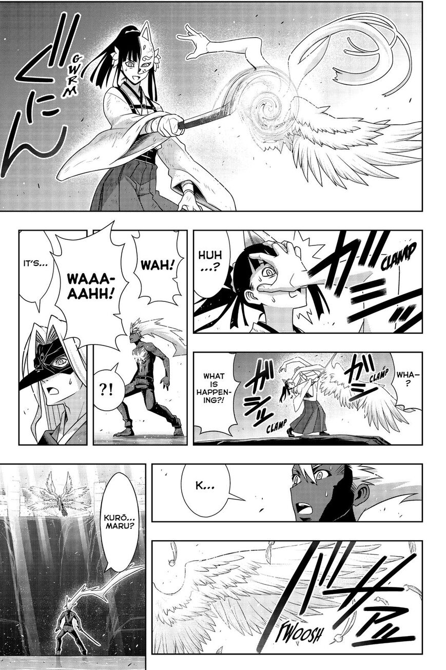 Page 16 of Chapter 172