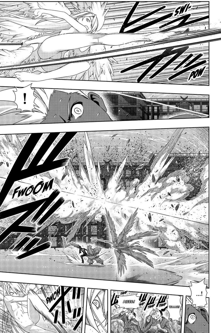 Page 20 of Chapter 172