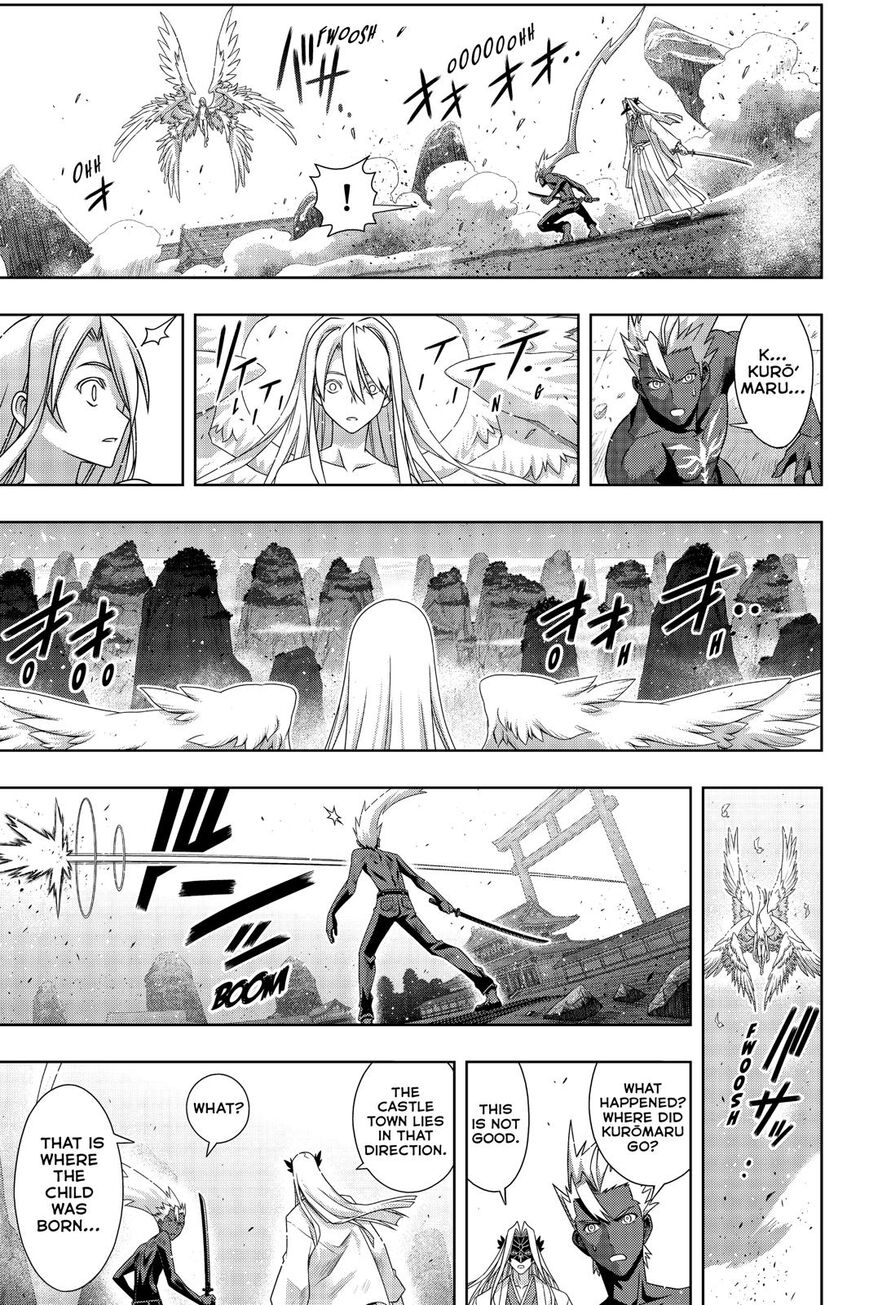 Page 22 of Chapter 172