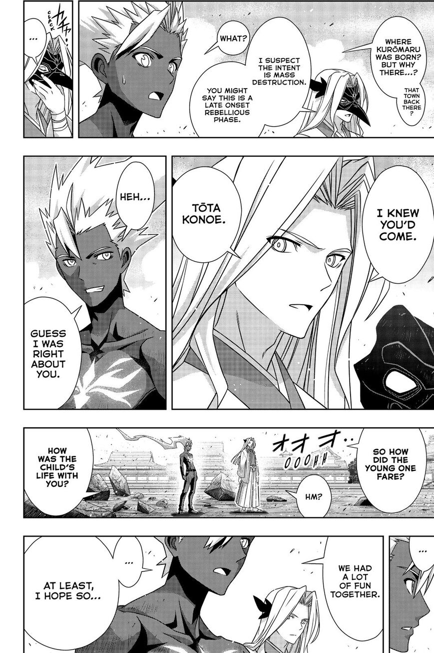 Page 23 of Chapter 172