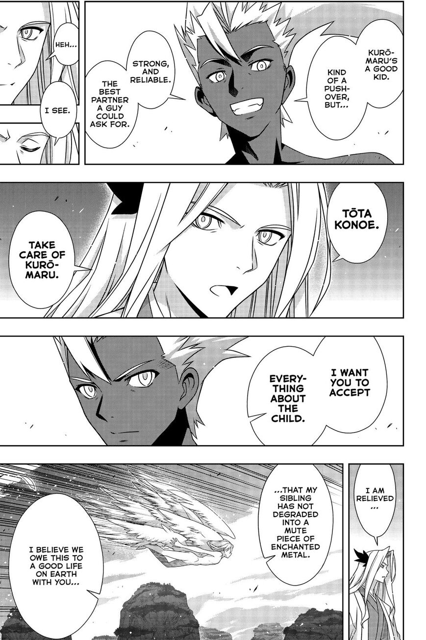Page 24 of Chapter 172