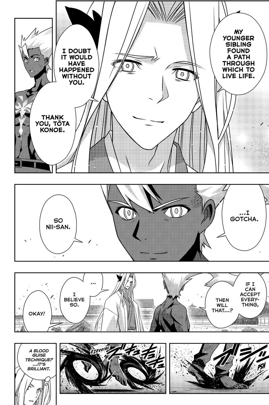 Page 25 of Chapter 172