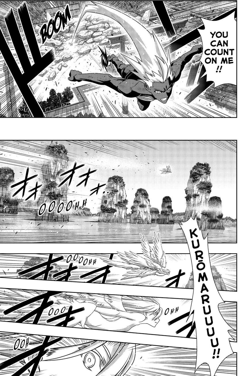 Page 26 of Chapter 172