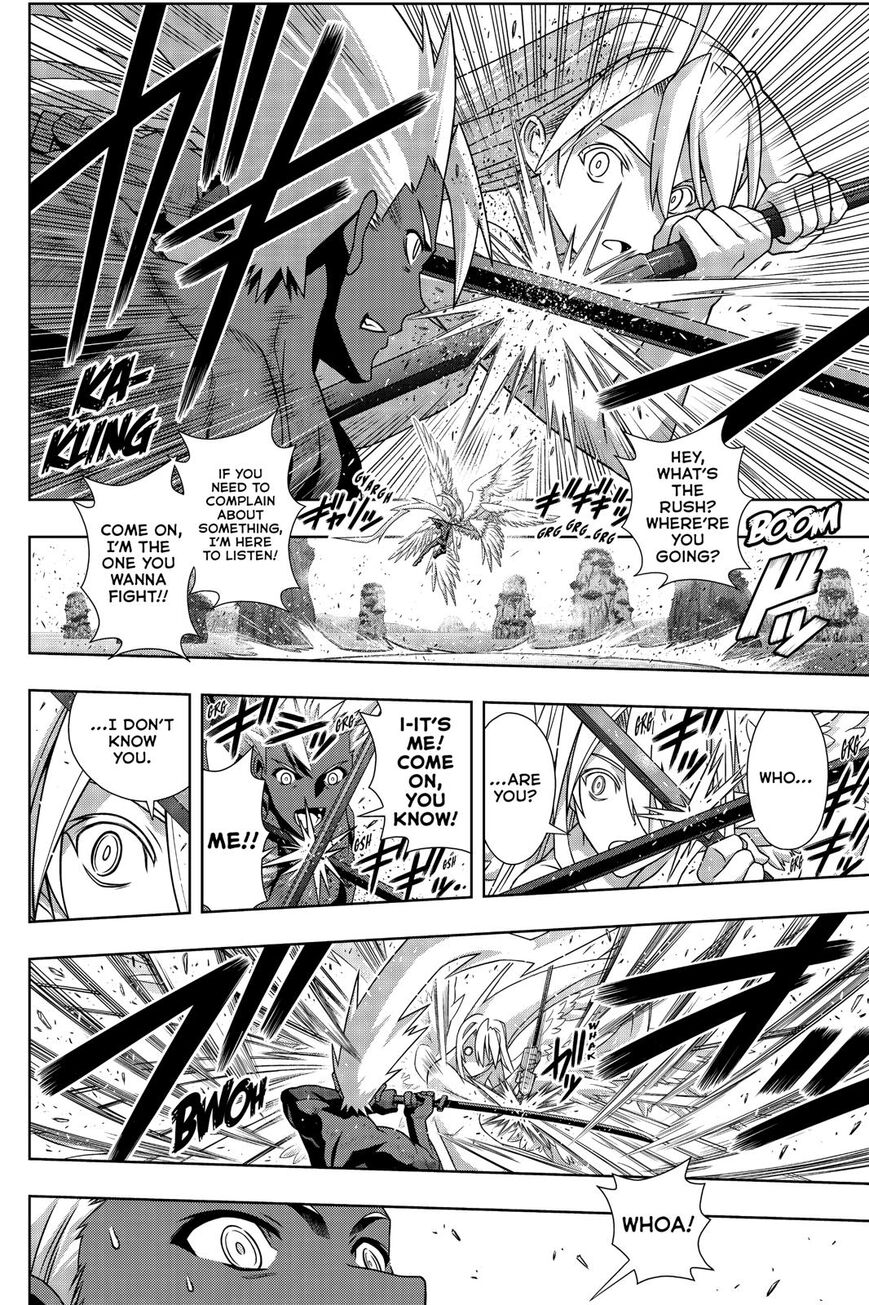 Page 27 of Chapter 172