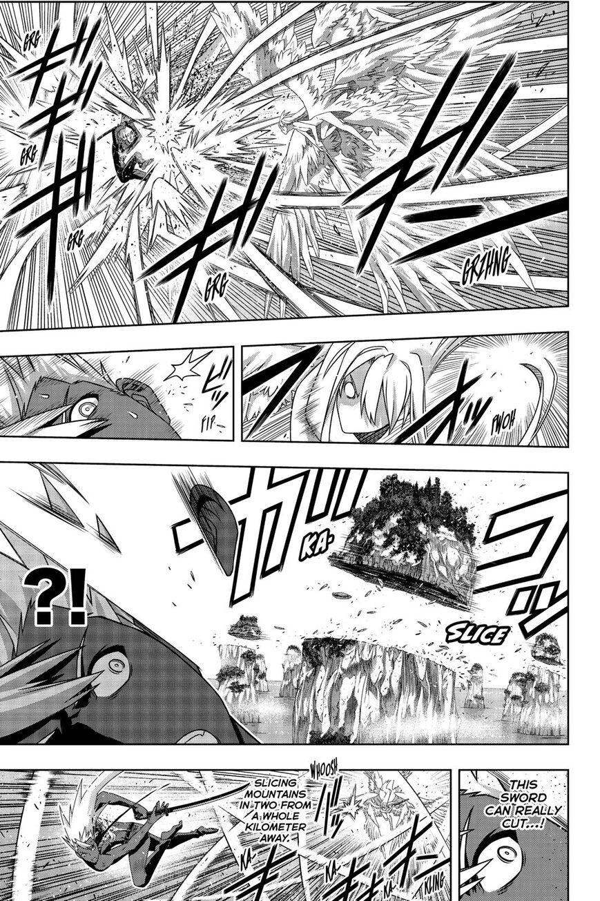 Page 28 of Chapter 172