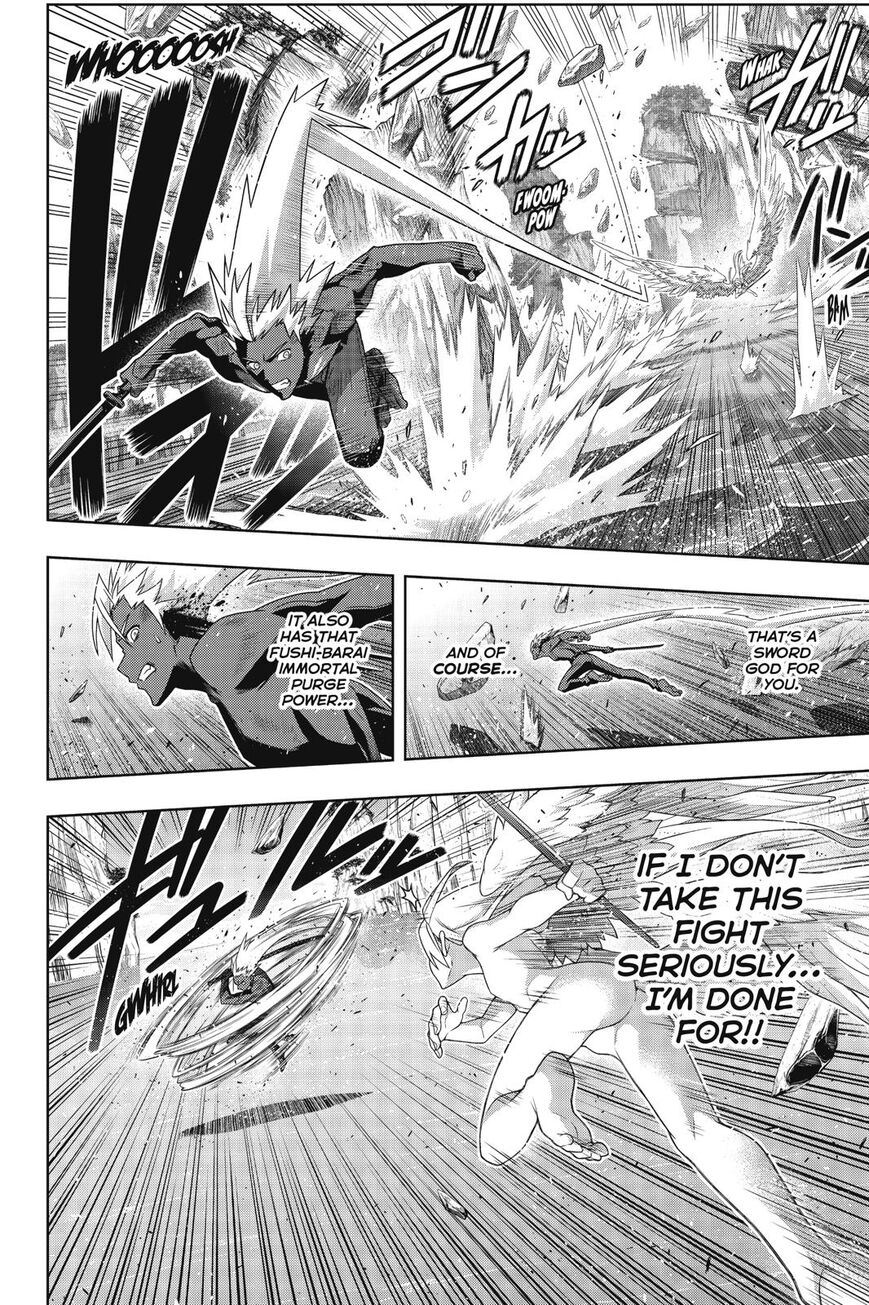 Page 29 of Chapter 172