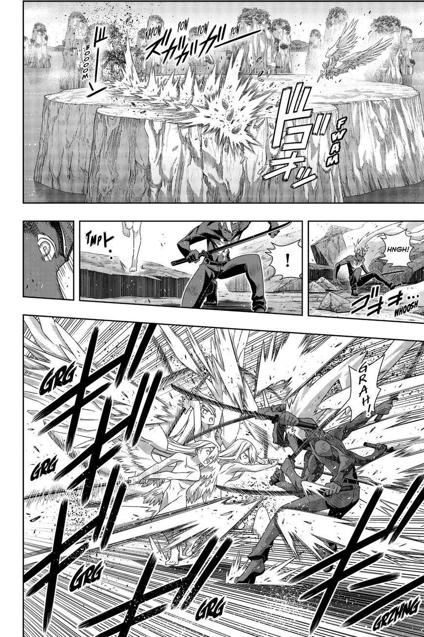 Page 31 of Chapter 172