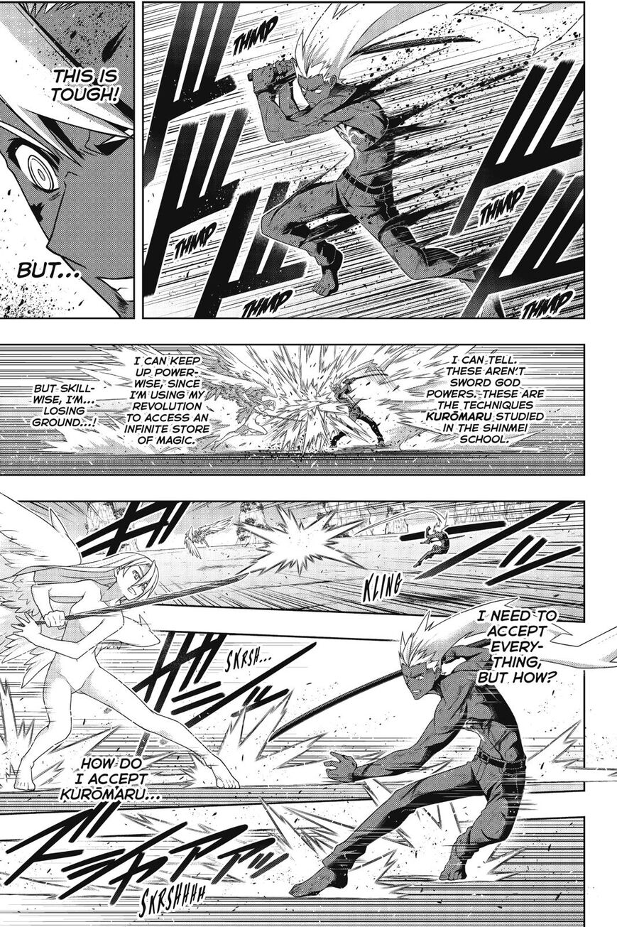 Page 32 of Chapter 172