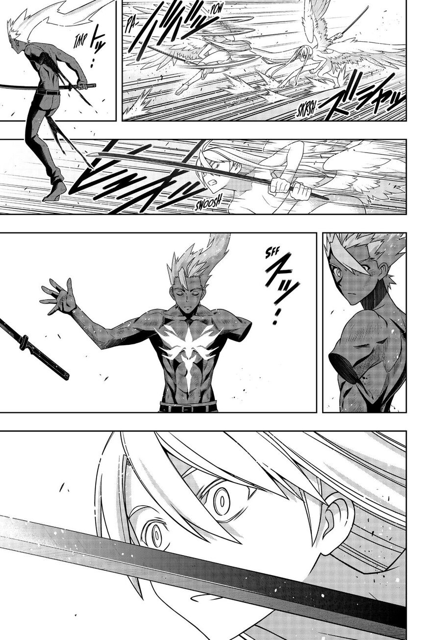 Page 34 of Chapter 172