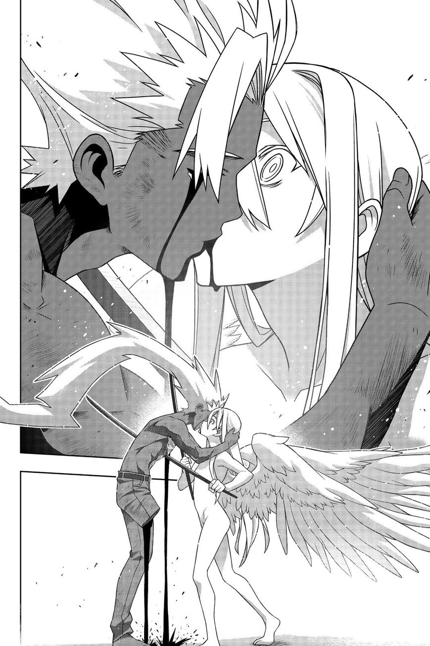 Page 37 of Chapter 172