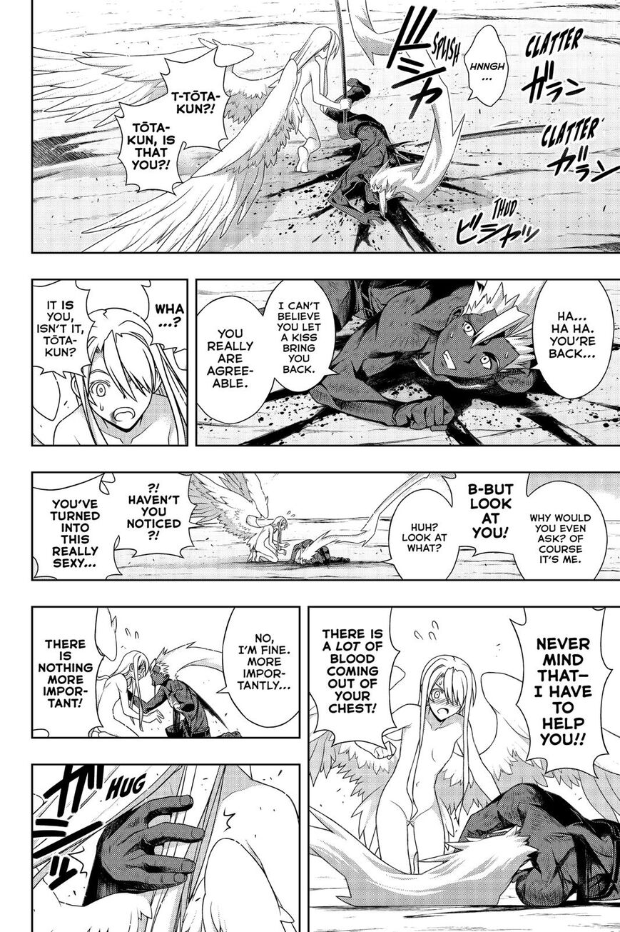 Page 39 of Chapter 172