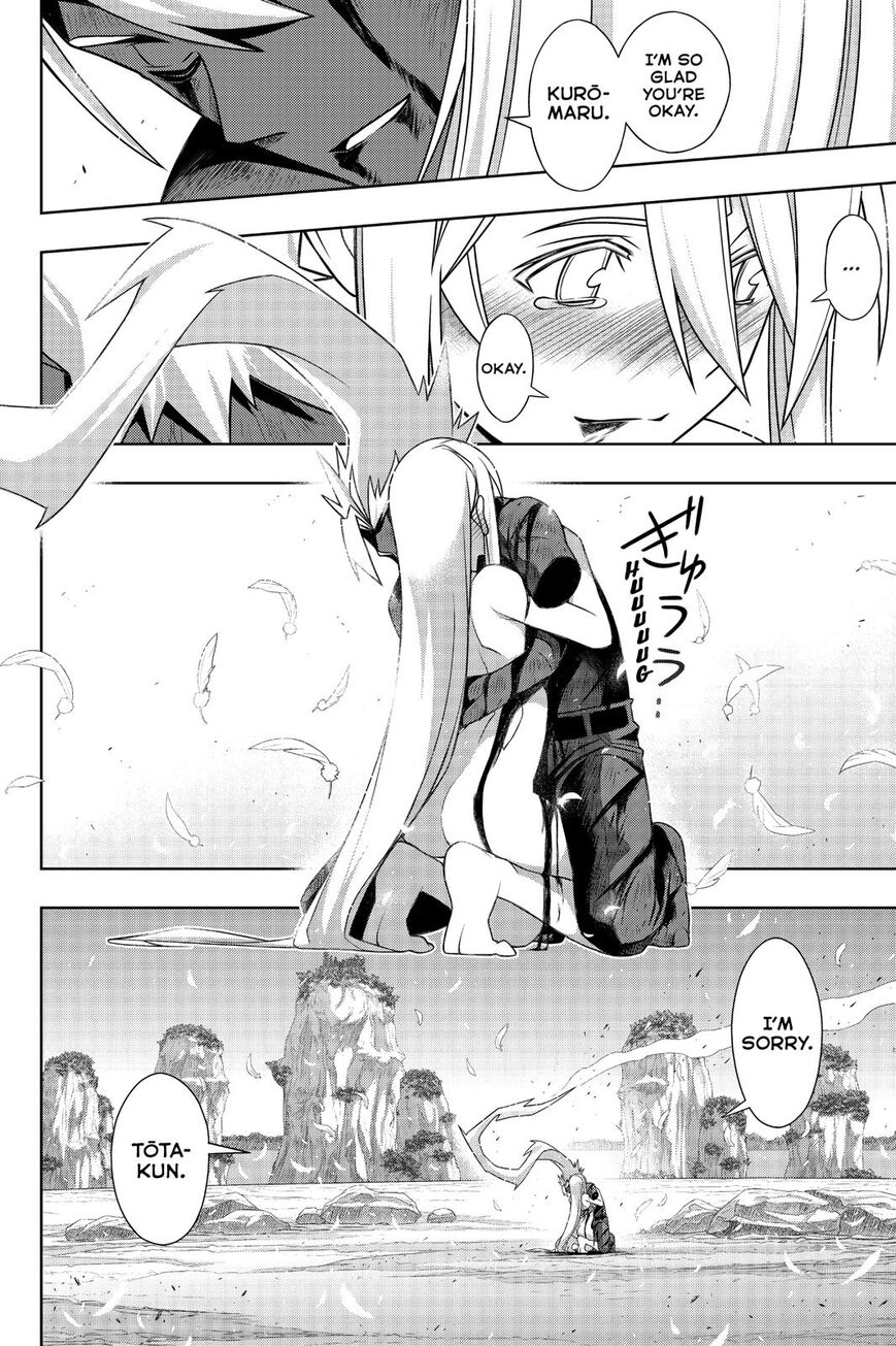 Page 41 of Chapter 172