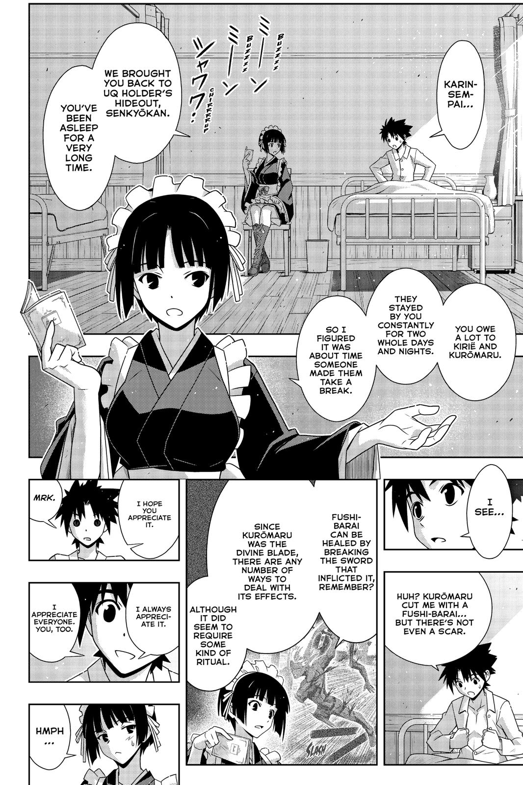 Page 3 of Chapter 173
