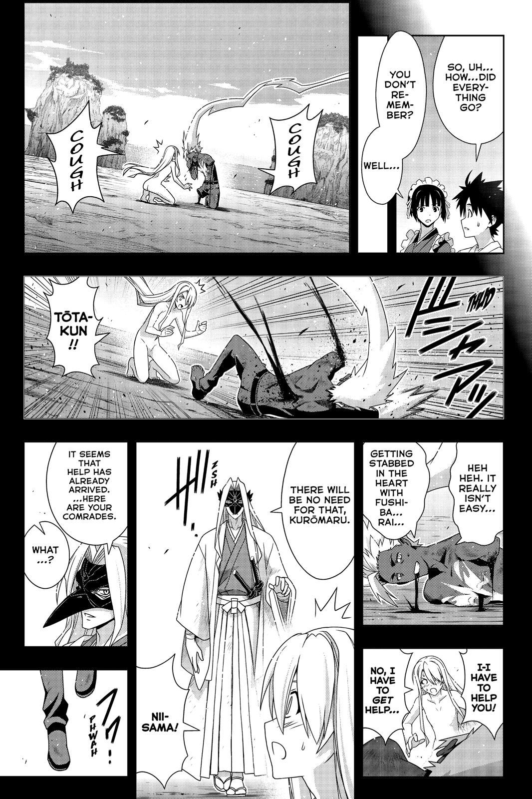 Page 4 of Chapter 173
