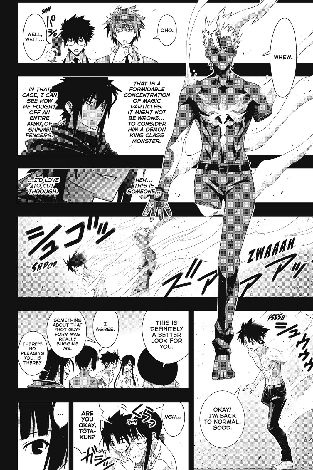 Page 6 of Chapter 173