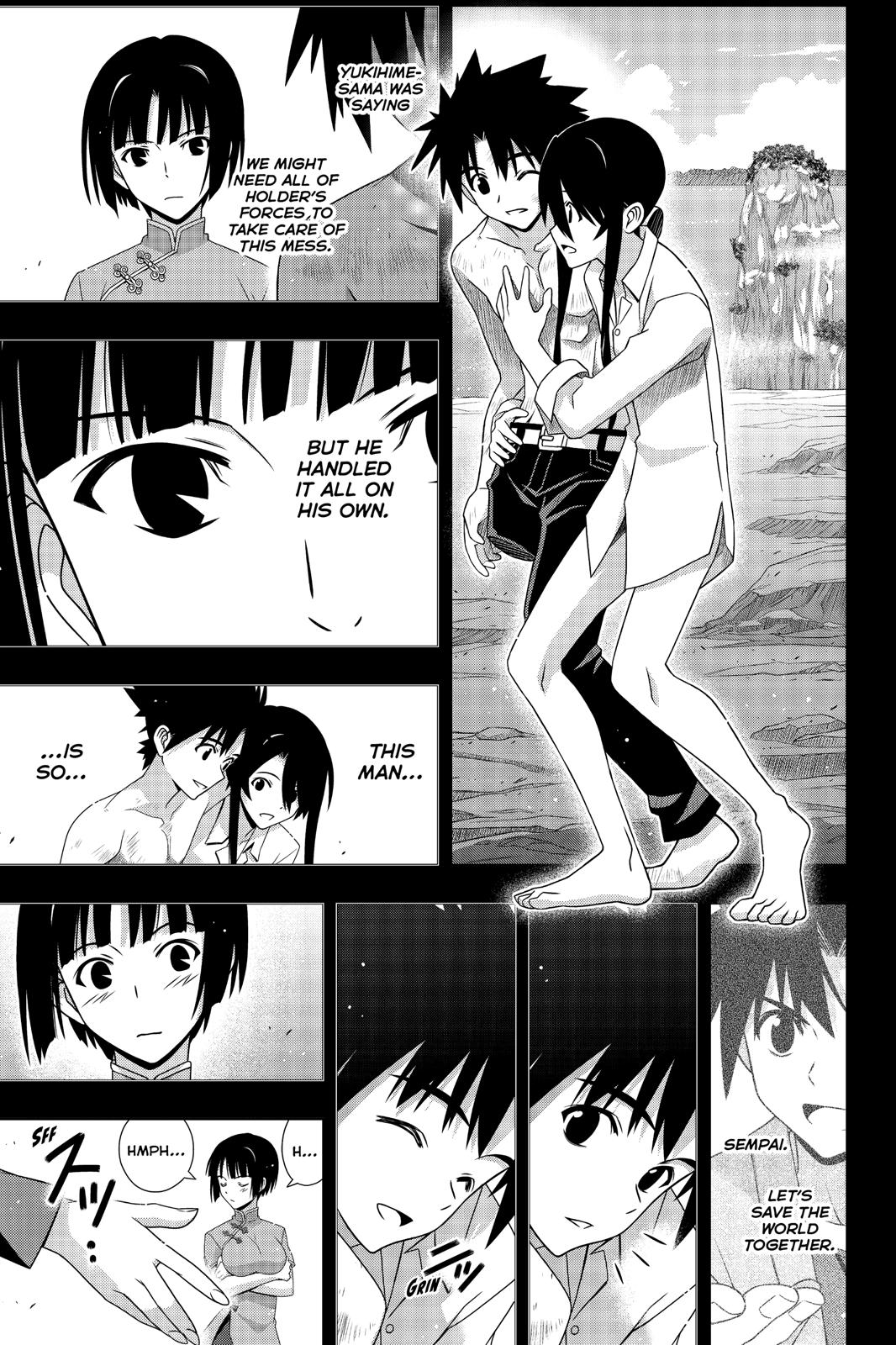 Page 7 of Chapter 173
