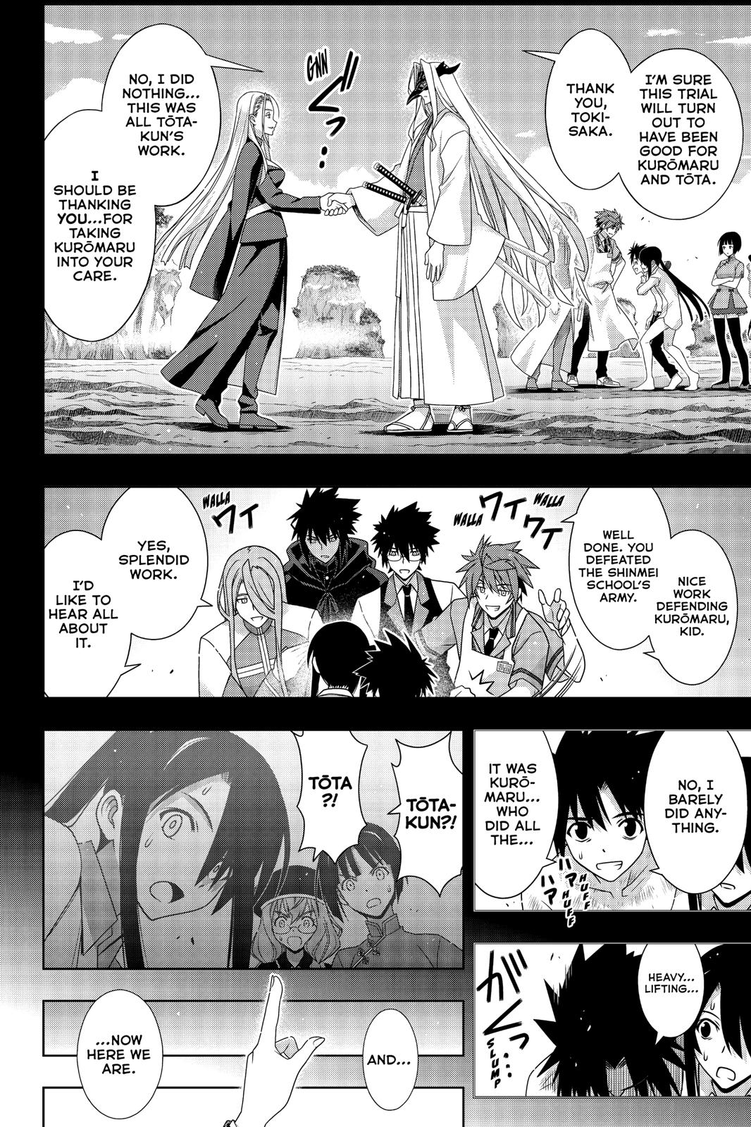 Page 8 of Chapter 173