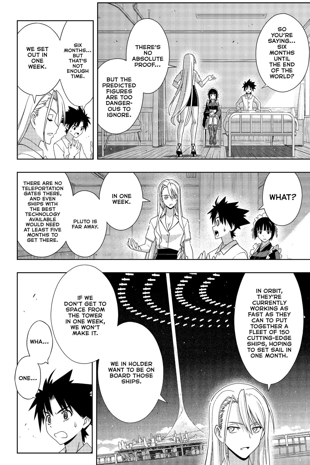 Page 12 of Chapter 173