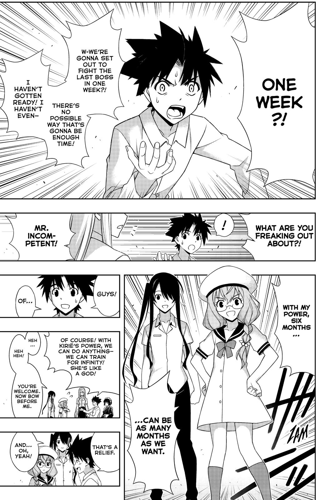 Page 13 of Chapter 173