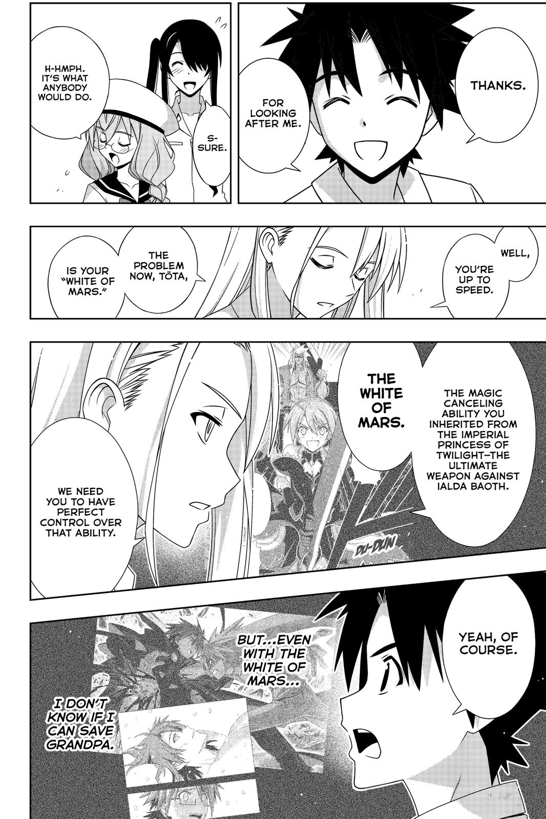 Page 14 of Chapter 173