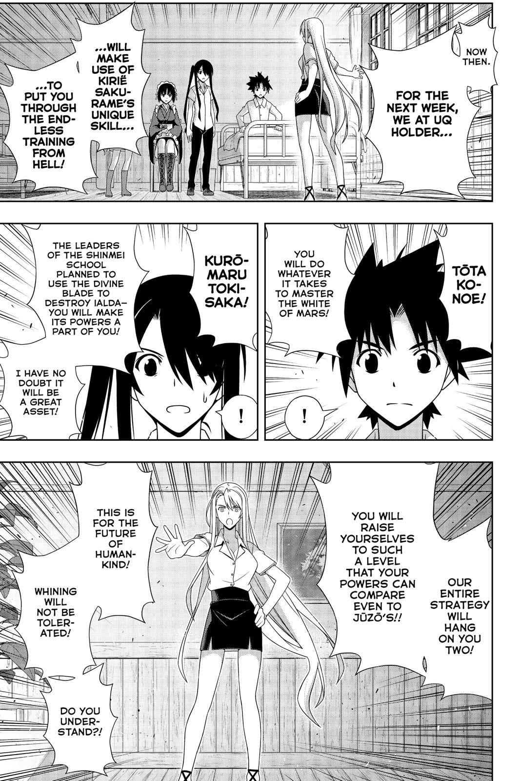 Page 15 of Chapter 173