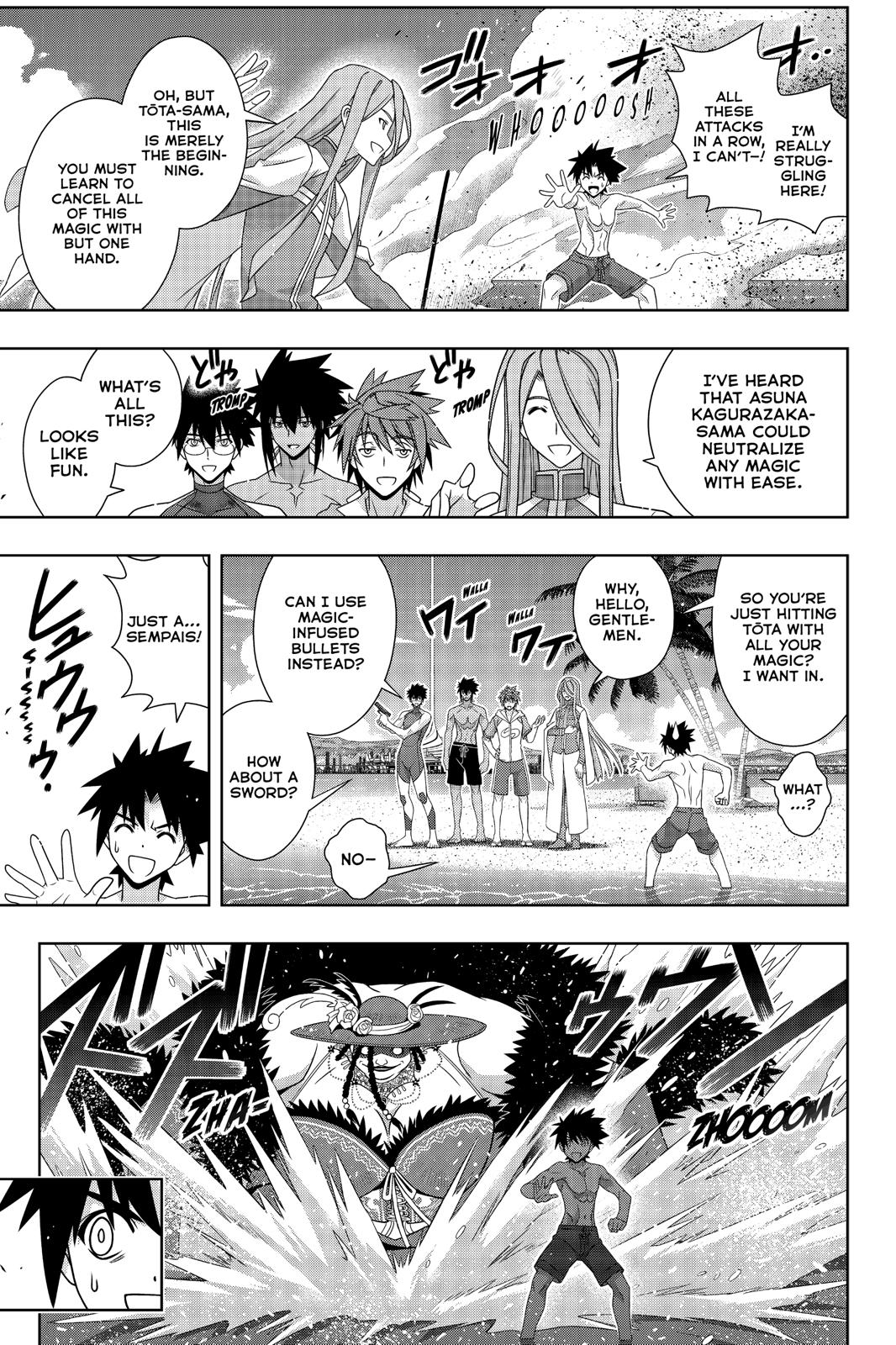 Page 19 of Chapter 173