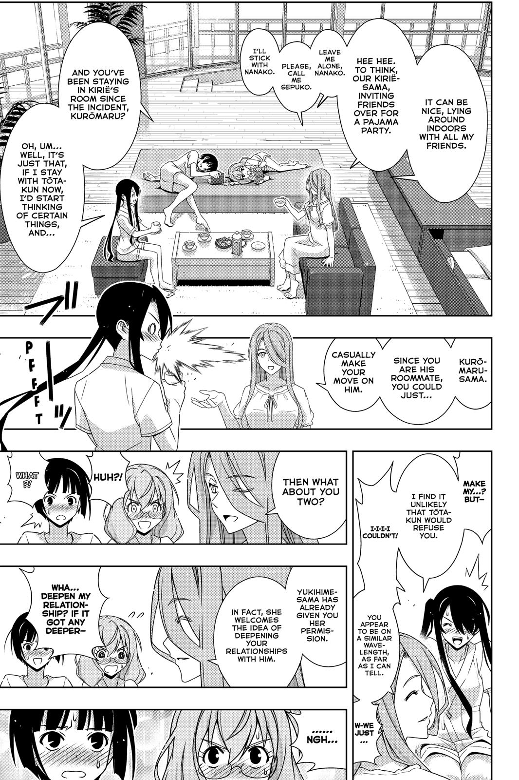 Page 21 of Chapter 173