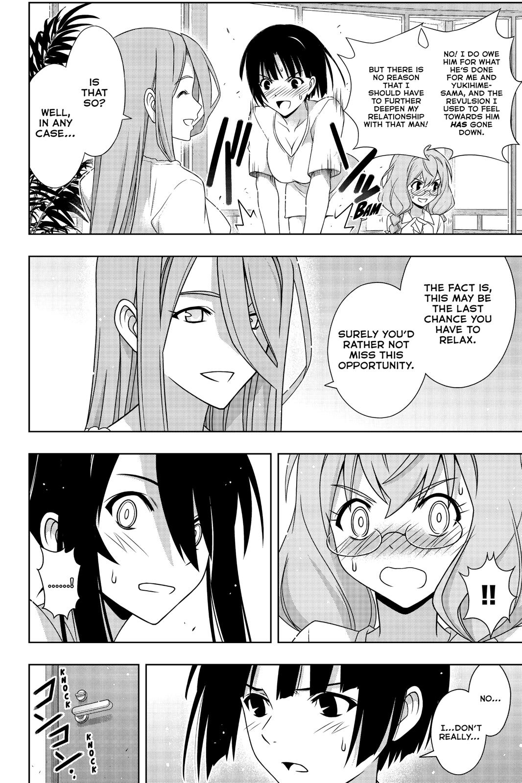 Page 22 of Chapter 173