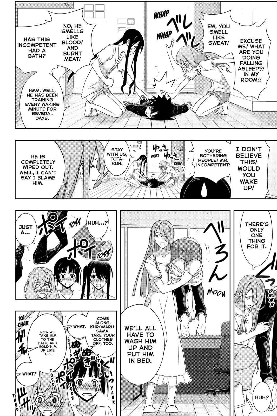 Page 24 of Chapter 173