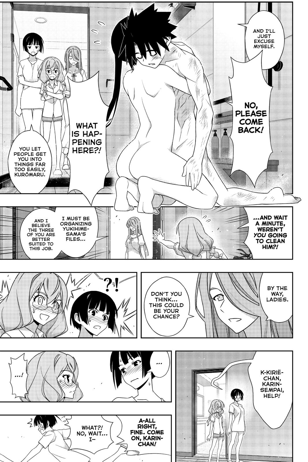 Page 25 of Chapter 173