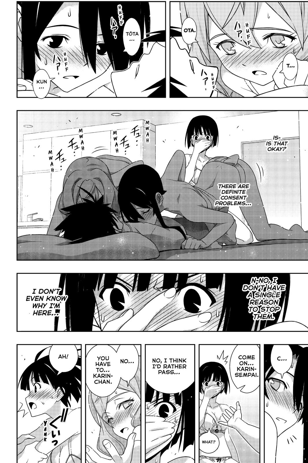 Page 32 of Chapter 173