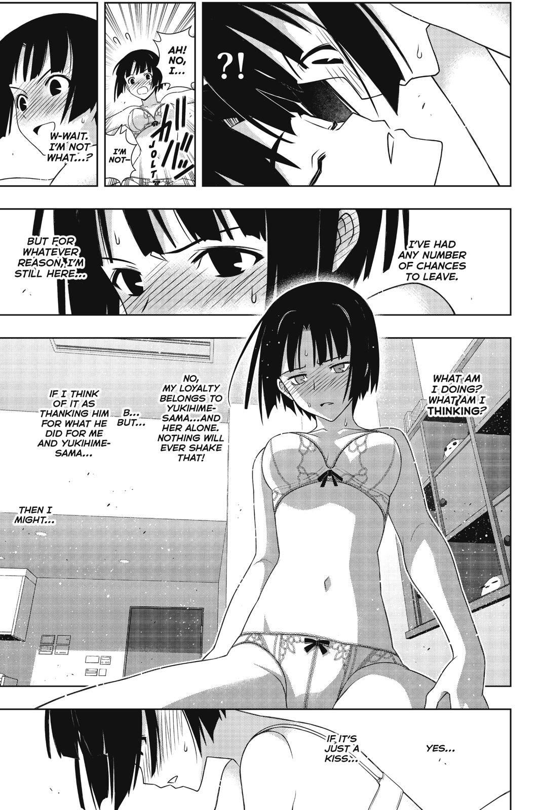Page 33 of Chapter 173