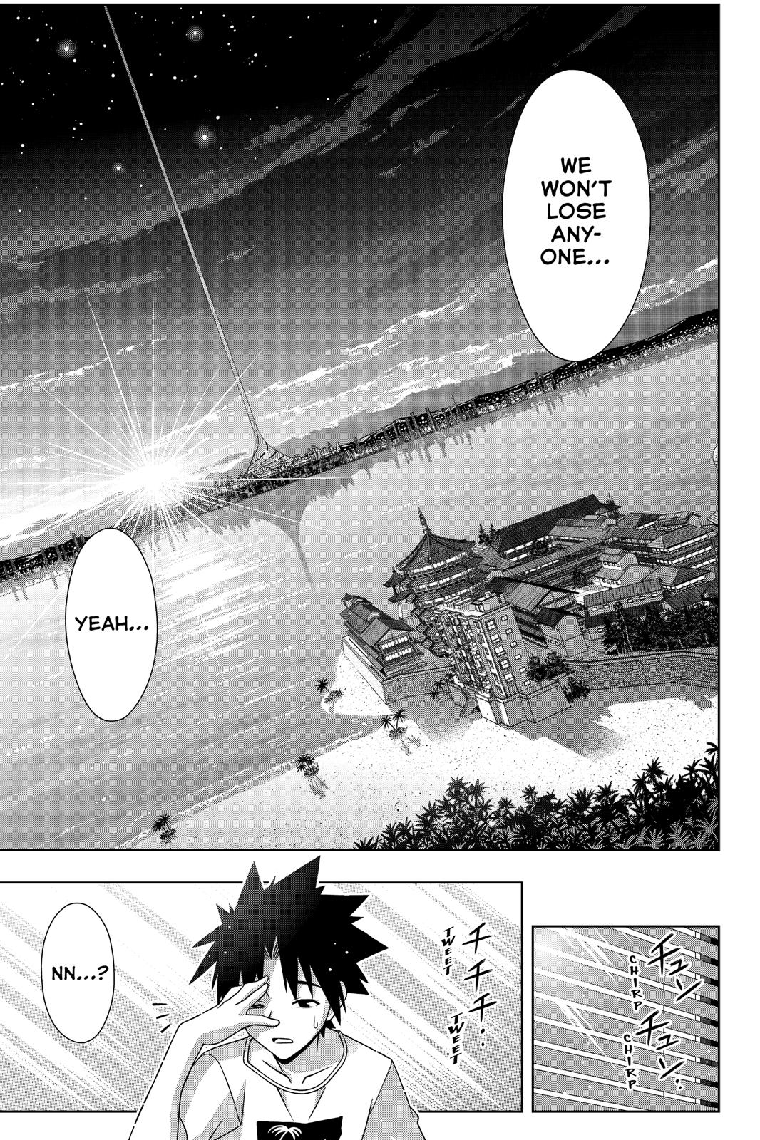 Page 39 of Chapter 173