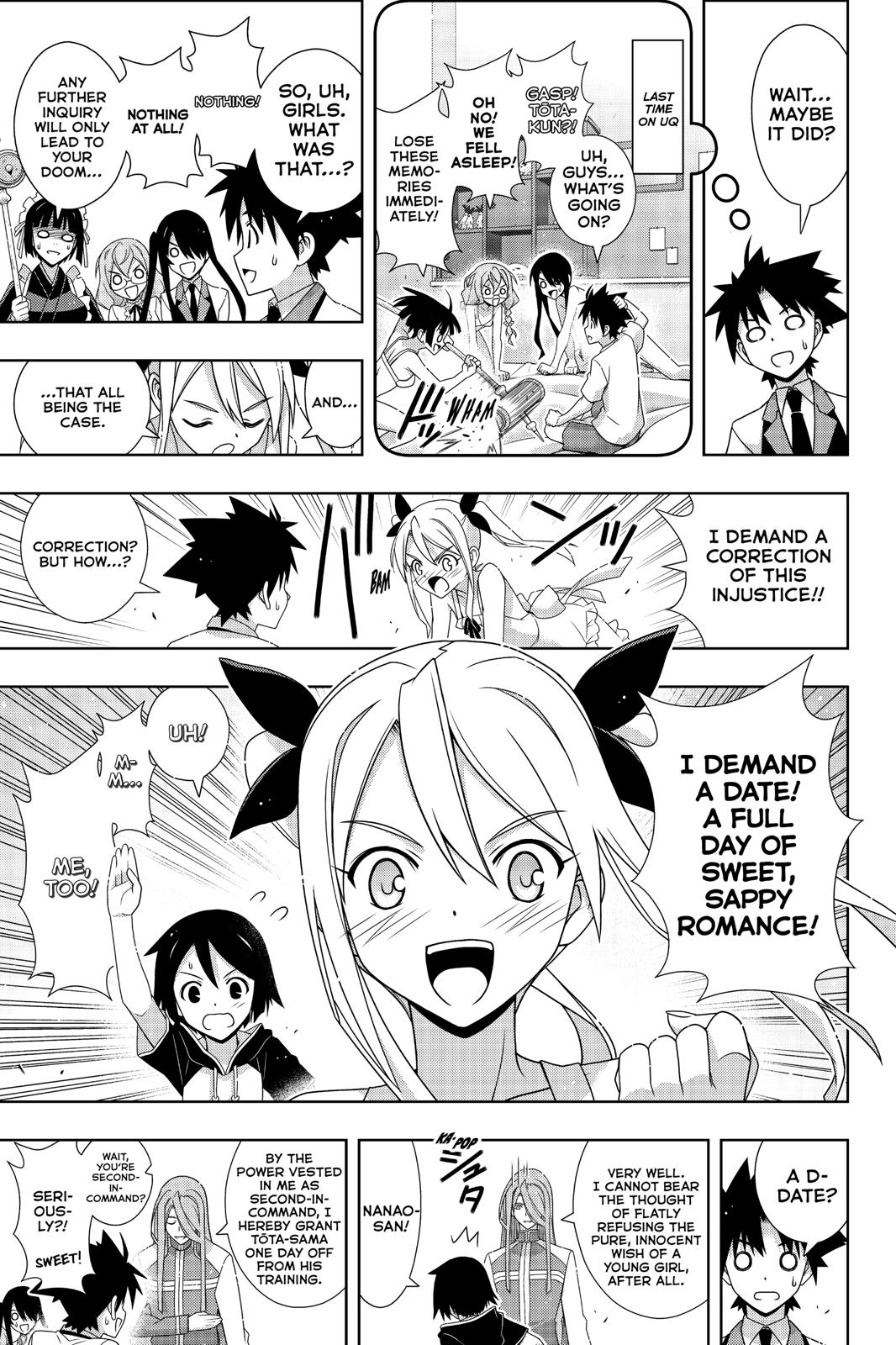 Page 4 of Chapter 174