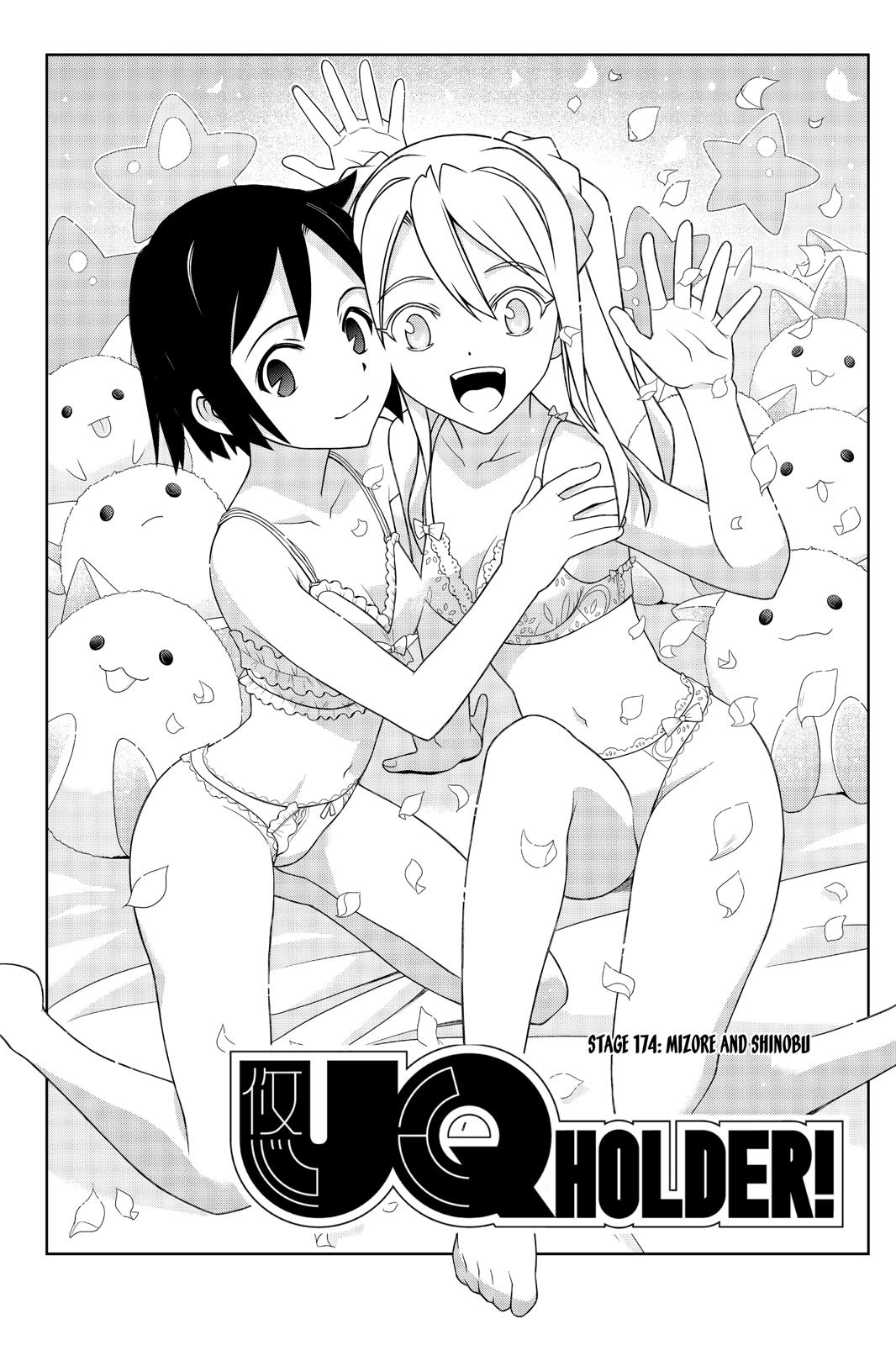 Page 5 of Chapter 174