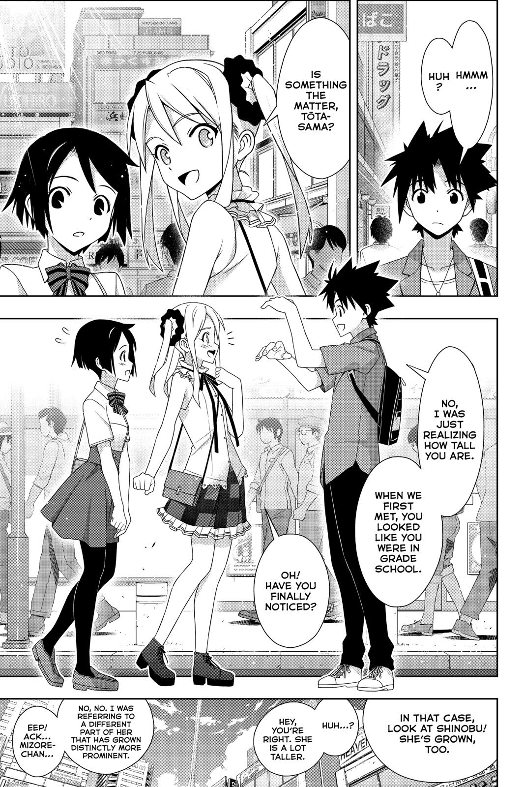 Page 6 of Chapter 174