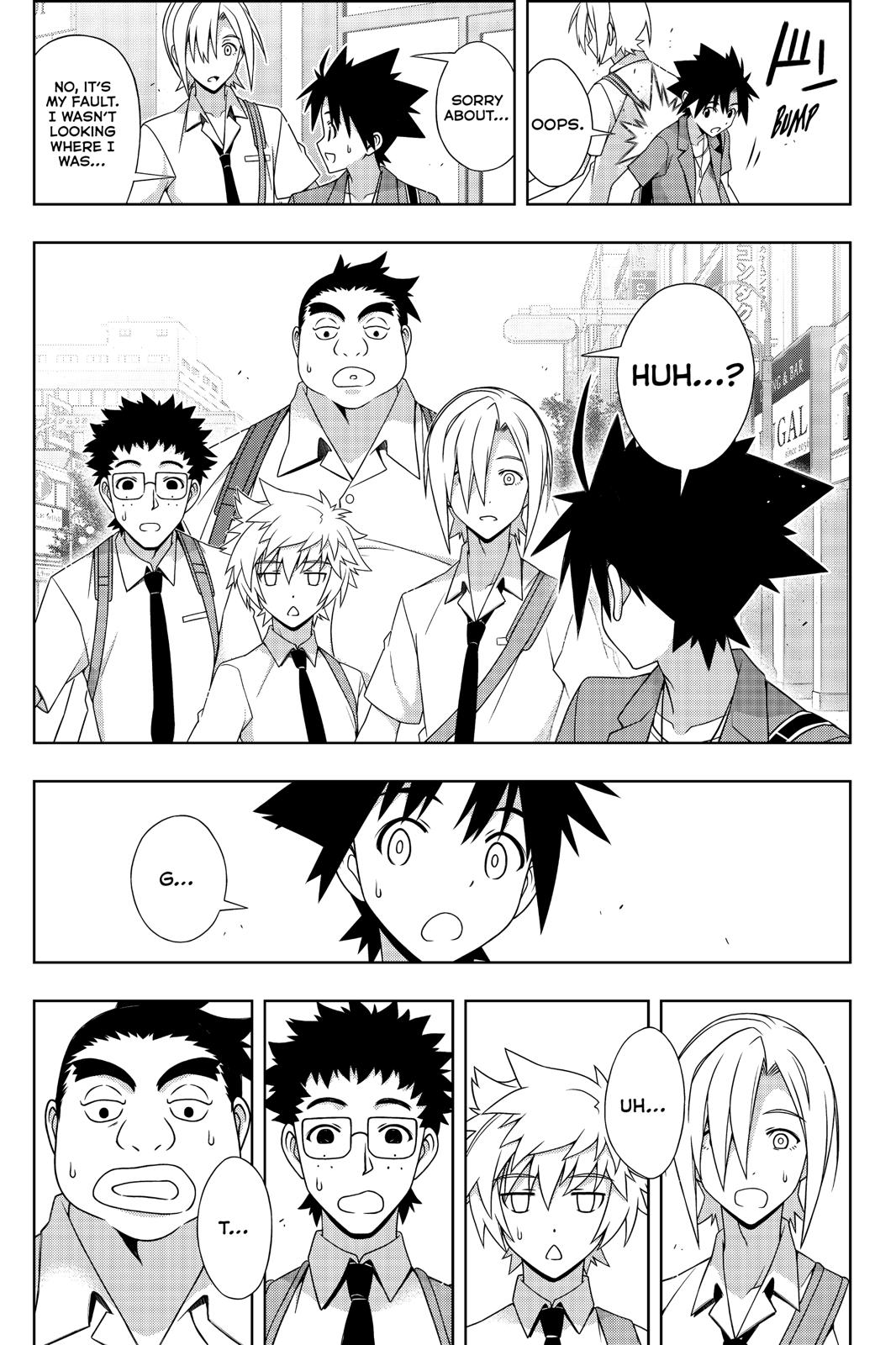 Page 8 of Chapter 174