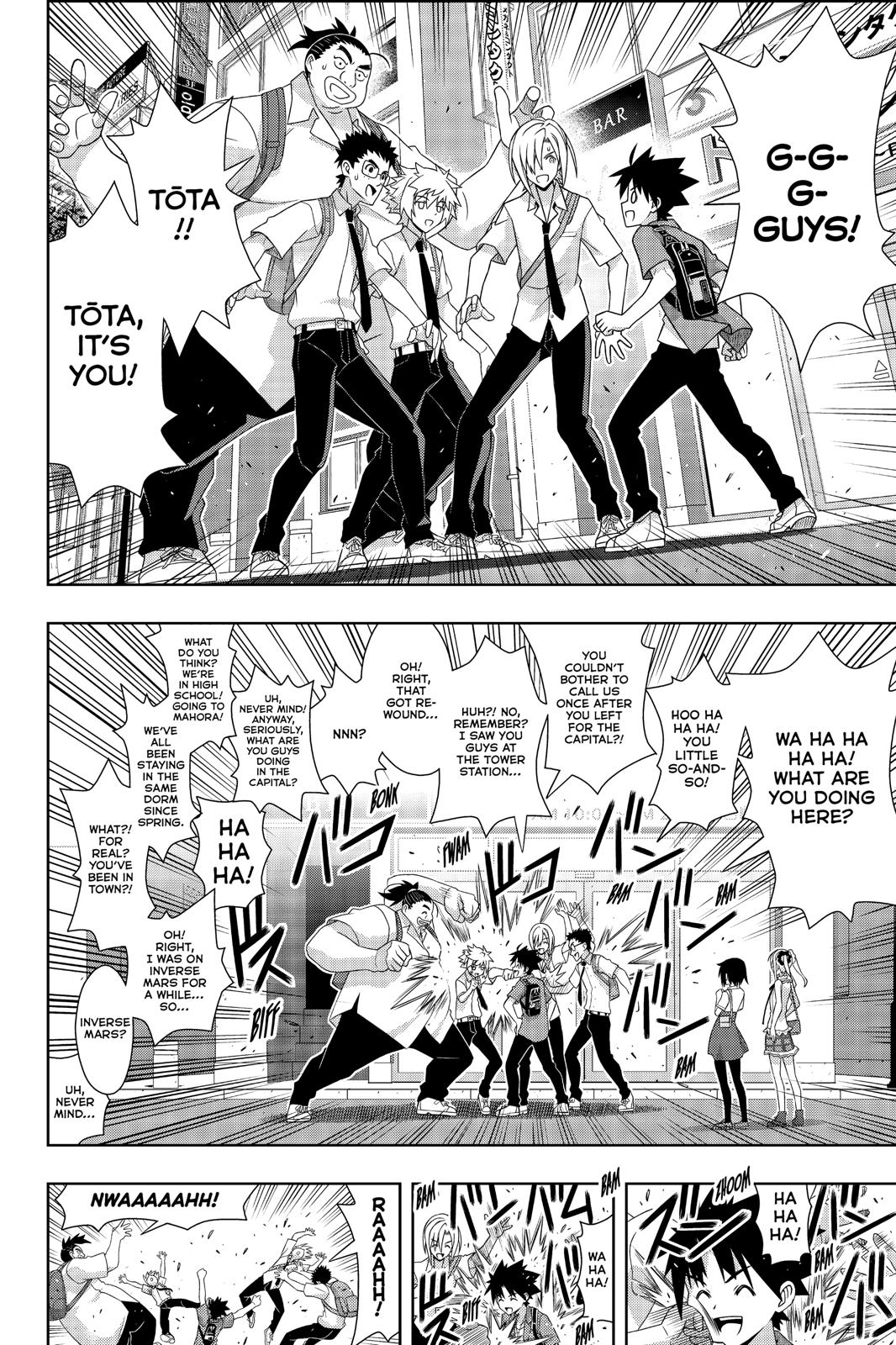 Page 9 of Chapter 174